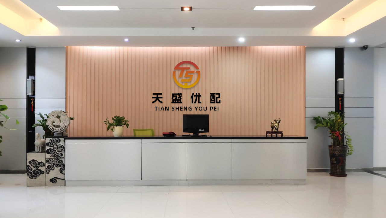 自信阳光配资 甲状腺超声报告上的 “彗星尾”、“海绵征”... 都是啥意思？_回声_术语_检查
