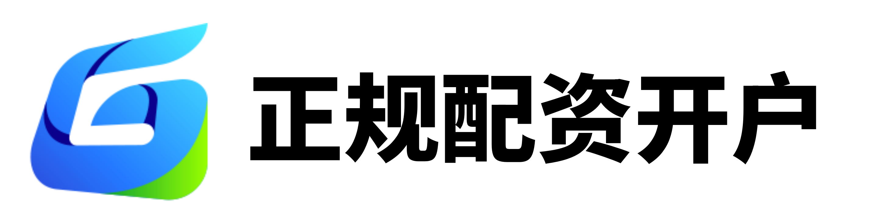 嘉汇优配